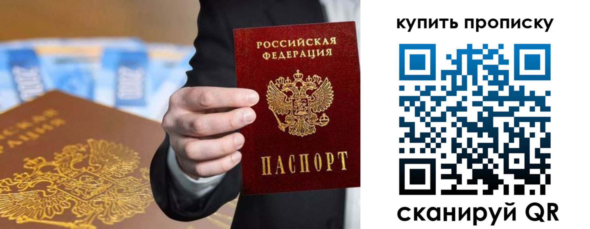 форма 3 в Смоленской области